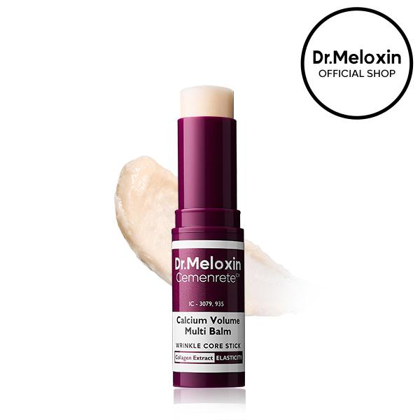 ✨50%OFF✨Cemenrete Calcium Multi Balm | Anti-aging, Sagging, Wrinkles | Korean Cosmetics💖(Buy3 & Free shipping)