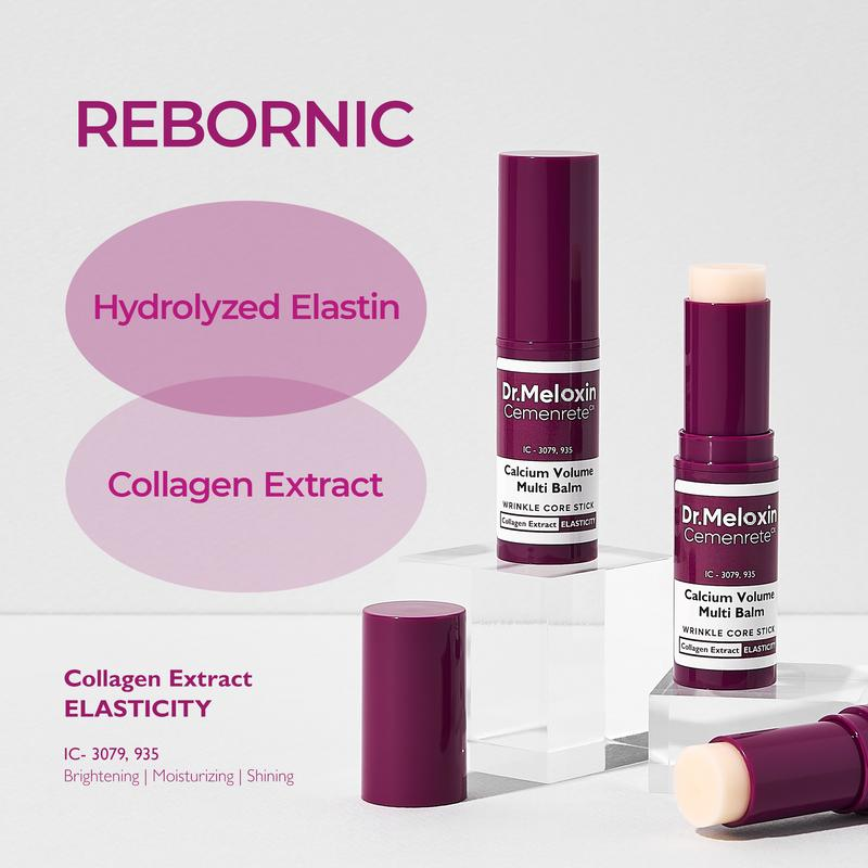 ✨50%OFF✨Cemenrete Calcium Multi Balm | Anti-aging, Sagging, Wrinkles | Korean Cosmetics💖(Buy3 & Free shipping)